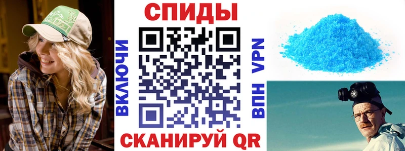 Амфетамин VHQ  наркошоп  Рудня 