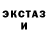 Первитин пудра BulkaTeam89