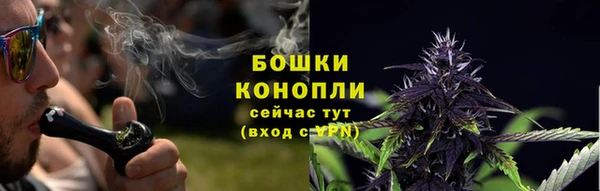 первитин Аркадак