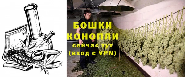 первитин Аркадак