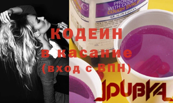наркотики Арсеньев