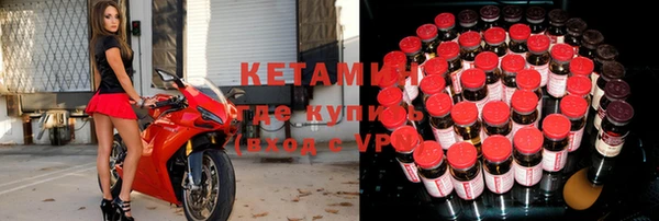 первитин Аркадак