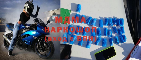 первитин Аркадак