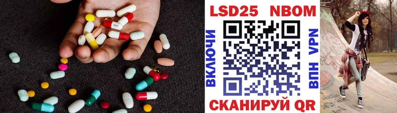 как найти закладки  OMG сайт  Лсд 25 экстази кислота  Рудня 