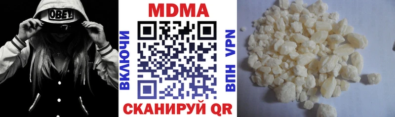 MDMA VHQ  Рудня 