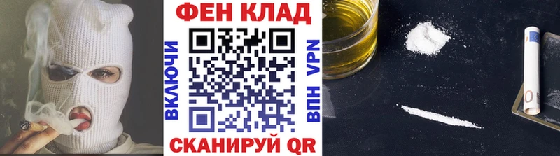 МЕТАМФЕТАМИН Декстрометамфетамин 99.9%  Рудня 